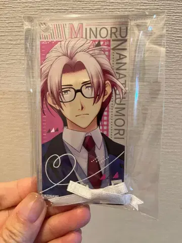 두근두근 메모리얼 Girl's Side 나나츠모리 미노루 플레이트 키링