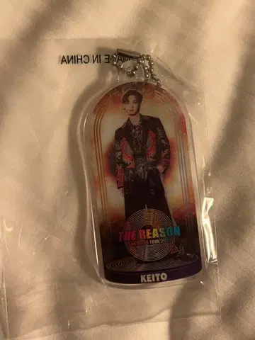 EXILE THE REASON 가챠 캡슐 클리어 참 기무라 케이토