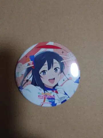 니지가사키 영화 완결편 트레이딩 캔뱃지 세츠나 라이브 의상