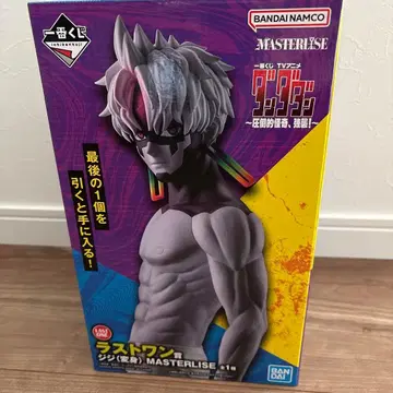 피규어 라스트 원상