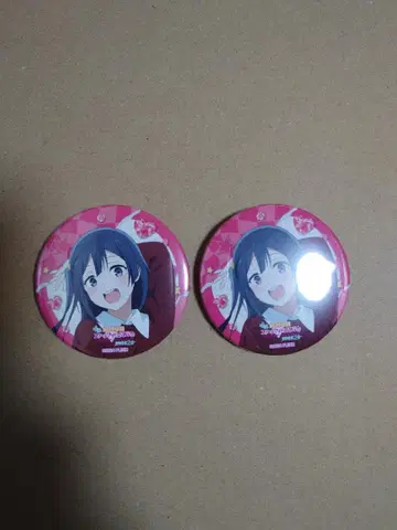 니지가사키 영화 완결편 트레이딩 캔뱃지 세츠나 2개 세트