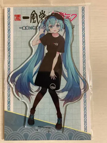 하츠네 미쿠 아크릴 스탠드 블랙 T셔츠