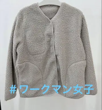 워크맨 여자 보아 플리스 가디건 그레이 사이즈 L