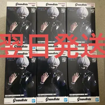 도쿄 구울 Grandista KANEKI KEN 카네키 켄 6체 세트