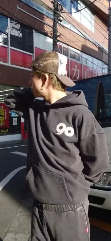 90 로고 후디 상의만