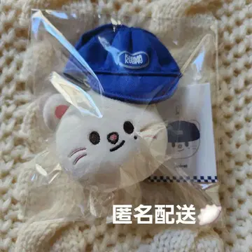 SKZ KARMA POPUP 볼캡 플러시 키링 지니렛