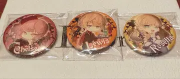 royal scandal 로이스캐 캔뱃지 루이스 첼시 로제타