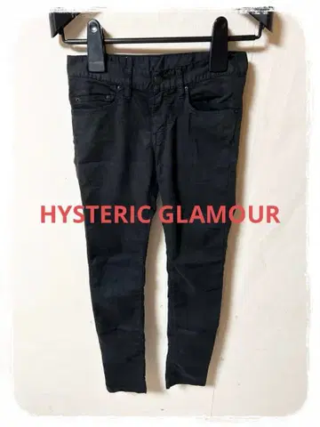 P1 HYSTERIC GLAMOUR 블랙 스트레치 스키니 팬츠