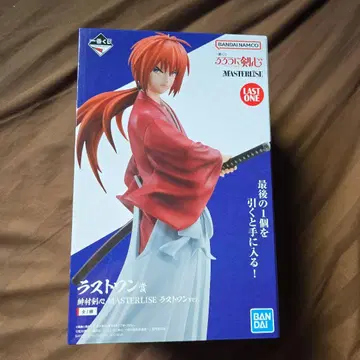 BANDAI 히무라 켄신 MASTERLISE 라스트 원 ver.
