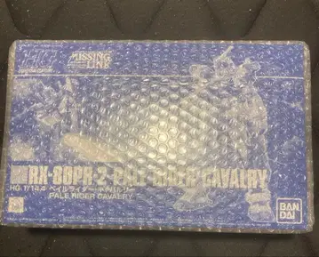 HG 1/144 PALE RIDER CAVALRY