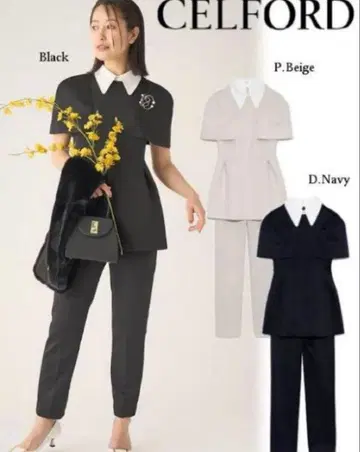 셀포드 카라 부착 분또 셋업 S