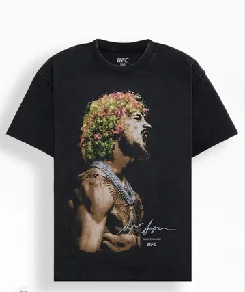 UFC Sean O'Malley Iced Oversized T-Shirt