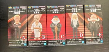 원피스 월드 콜렉터블 피규어 오로성