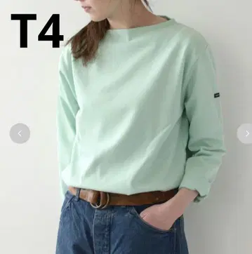 고품질 웨쌍 아쿠아 T4 세인트 제임스