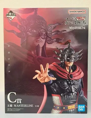 제일복권 춘추전국대전 킹덤 차세대의 걸물들 C상