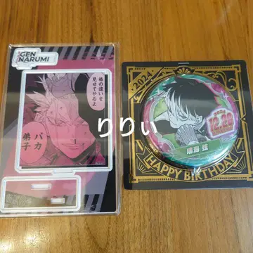 괴수8호 나루미 겐 생일 캔뱃지 명장면 디오라마 피규어