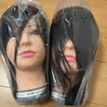 미용사 국가시험용 가발 2개