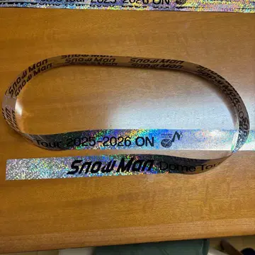 Snow Man Dome Tour 2025-2026 은색 테이프 1개