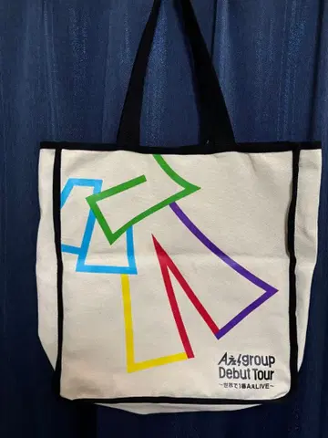 A!group 토트백 데뷔 투어