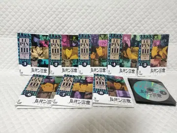 렌탈 DVD 루팡 3세 PART6 전 8권 (14)