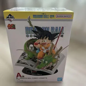 제일복권 DRAGON BALL 40th A상 손오공