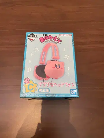 별의 커비 푸푸리 믹스 푸푸푸 헤드폰 C상 1번 복권