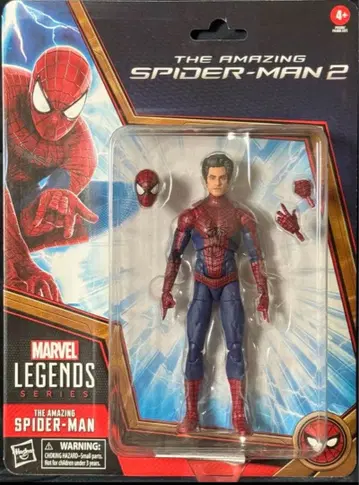 마블 레전드 스파이더맨 세트