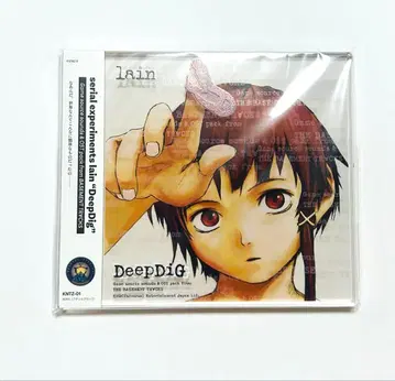 serial experiments lain 아크릴 블록
