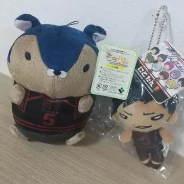 새상품 쿠로코의 농구 니토탄 봉제 인형 세트 2