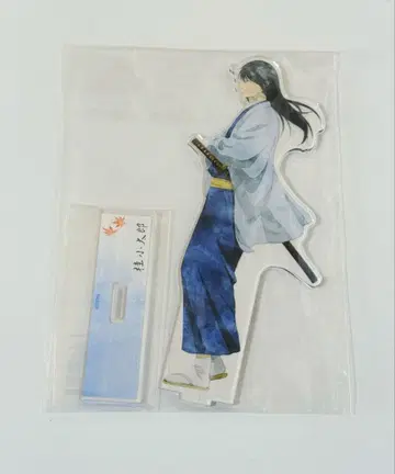 은혼 가츠라 코타로 아크릴 스탠드 가을의 발걸음