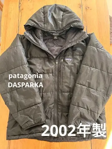 파타고니아 patagonia 다스파카 DASPARKA