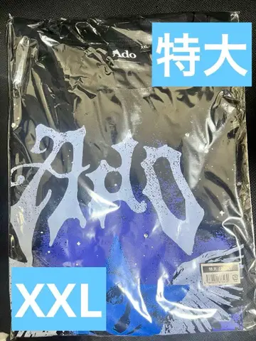 Ado 패셔너블 [요다카] T셔츠o 특대형 XXL