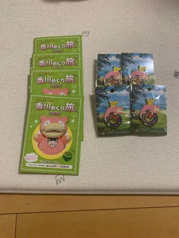 포켓몬 센터 카가와 한정 로고 핀즈 4개 야돈