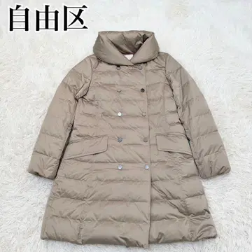 컨디션 최상 자유구 새틴 타프타 다운 코트 숄카라 A라인 엘레강트