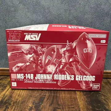 HG 1/144 MS-14B 조니 리든 겔구그