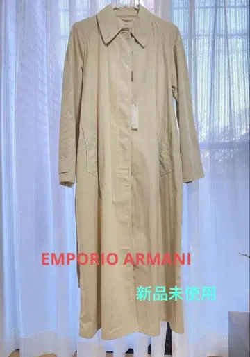 [ 새상품 미사용 ] 엠포리오 아르마니 트렌치 스테인칼라 코트