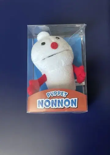 논논 봉제 인형 마스코트 (박스형) 팝업 판매상품 퍼펫