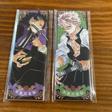 일러스트 캔뱃지 시나즈가와 사네미 시나즈가와 겐야 귀멸의 칼날