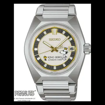 KINGSEIKO SDKV011 PEANUTS 75주년 기념 한정판 모델