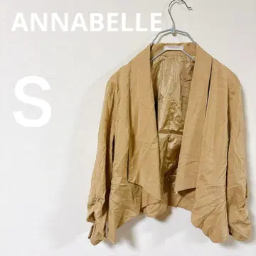레어 ANNABELLE [ S ] 베이지 노카라 자켓 S 베이지