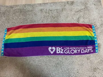 [ B'z ] 2008 GLORY DAYS 스테이지 타월