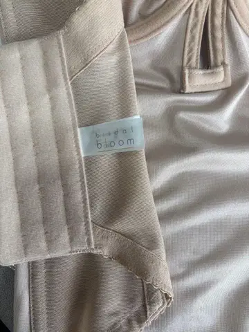 브라이덜 블룸 코르셋 C65 베이지