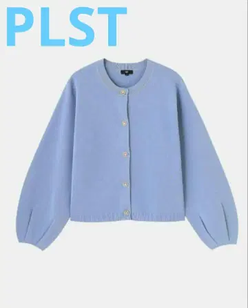 가격 인하 불가 플라스테 PLST 비쥬 가디건