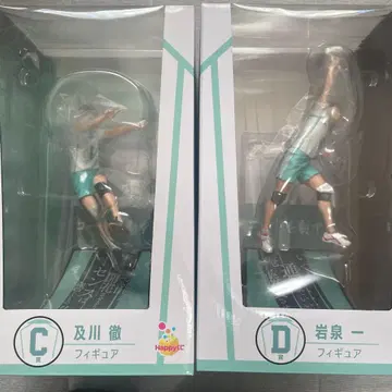 하이큐 해피 복권 제일복권 오이카와 토오루 이와이즈미 하지메 피규어