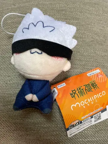 주술회전 모찌피코 고죠 사토루