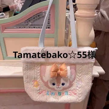 타마테바코 55님