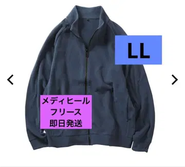 워크맨 메디힐 트레이닝복 네이비 베이지