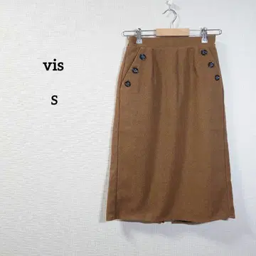 비스 스커트 무릎 기장 스커트 브라운 슬릿 버튼 허리밴딩