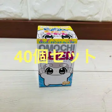 오모치 에이리언 퐁당퐁당 시마스코트 키체인 그 1 40개입 BOX