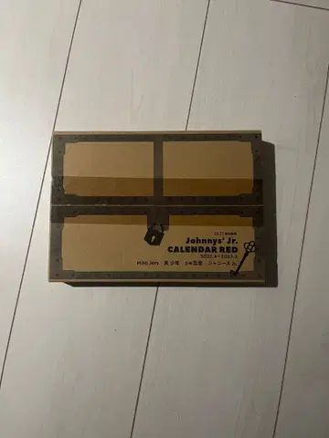 Johnny's Jr. 달력 RED 2022-2023